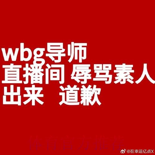 STE发文：虽然有很多意外，STE始终承诺不会对选手不负责任